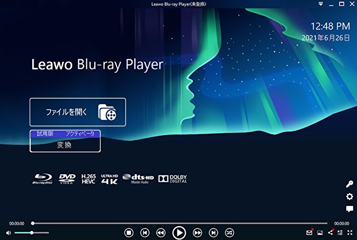 leawo blu-ray player for mac 字幕